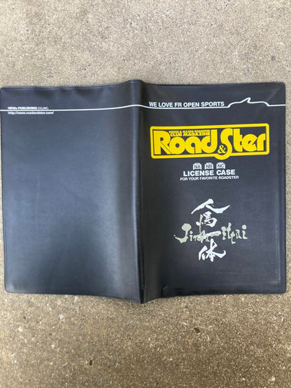 Out-of-print, non-sale item! Roadster-exclusive vehicle inspection case. Mazda Eunos