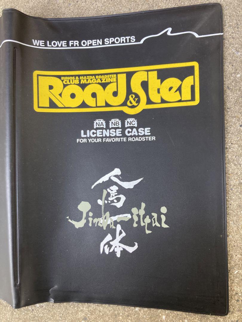 Out-of-print, non-sale item! Roadster-exclusive vehicle inspection case. Mazda Eunos