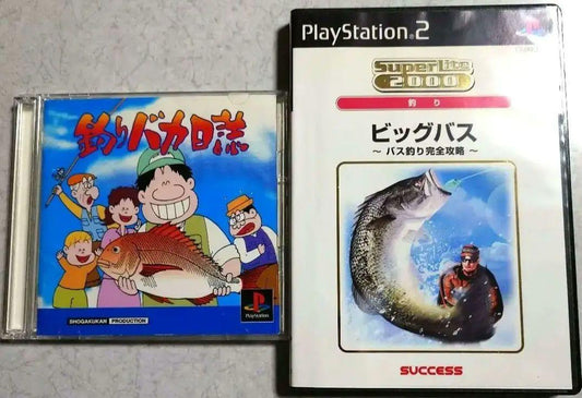 Fishing Freak TV (PS) & Big Bass Fishing (PS2) Set