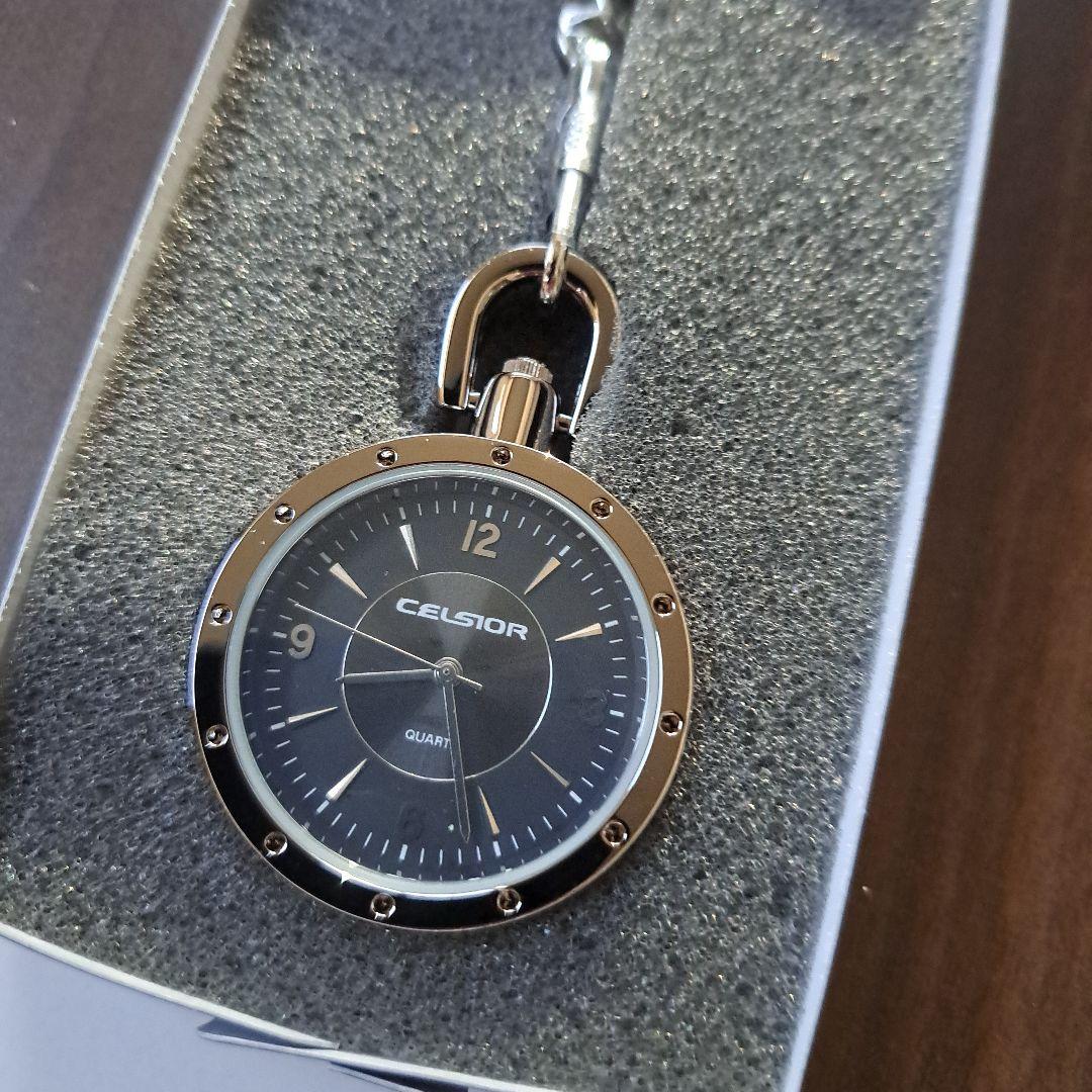 Pocket Watch Celica Toyota