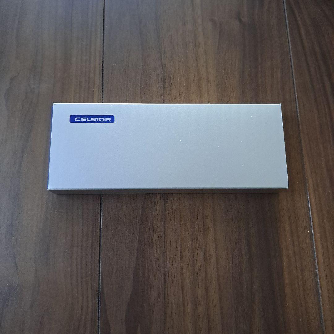 Pocket Watch Celica Toyota