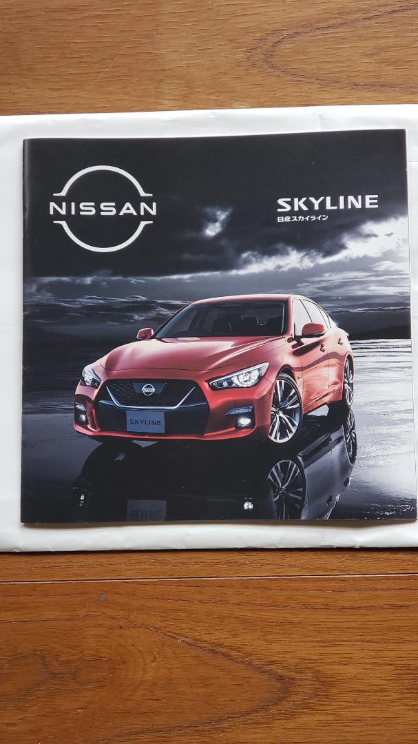 NISSAN • SKYLINE • New Car & OPTION Catalog