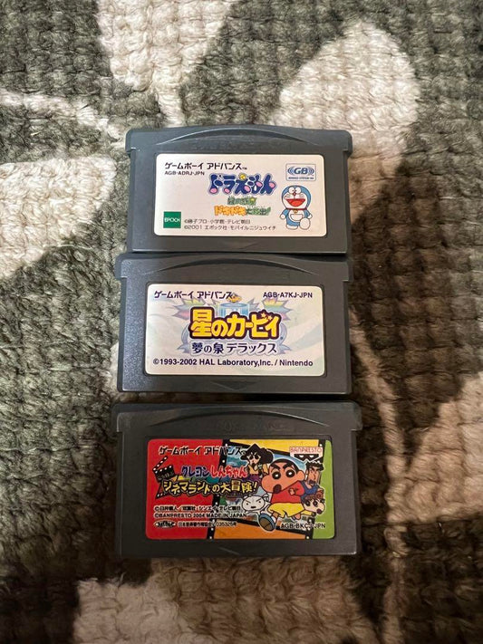 Game Boy Advance Software 3-Pack