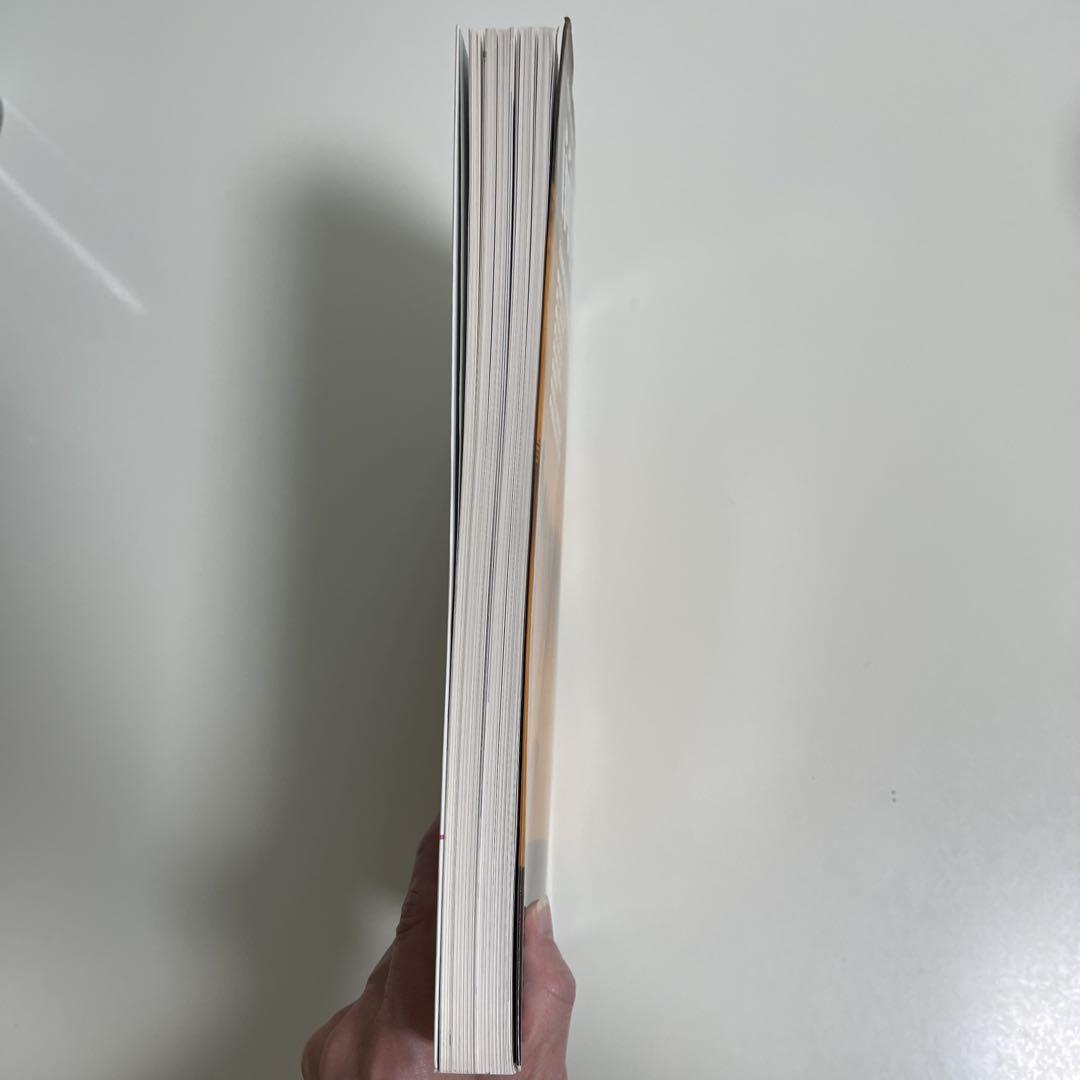 Masaemon Maeda Collection Complete Edition Volume 177