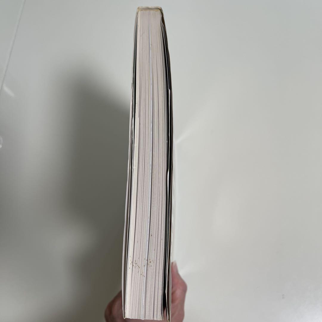 Masaemon Maeda Collection Complete Edition Volume 177