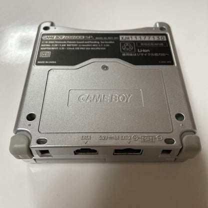 Nintendo Game Boy Advance SP Console