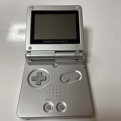 Nintendo Game Boy Advance SP Console