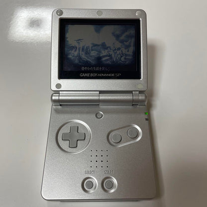 Nintendo Game Boy Advance SP Console
