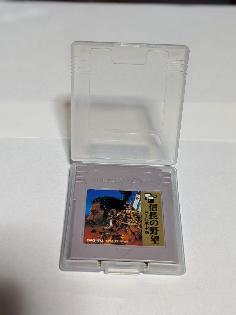 Nobunaga's Ambition Game Boy Edition