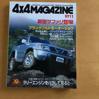 4x4 MAGAZINE January-December 1997 Issue 12