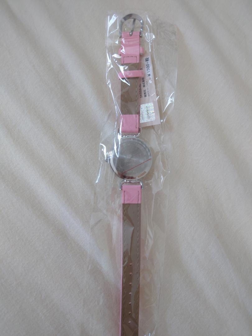 Sumikko Gurashi Pink Wristwatch