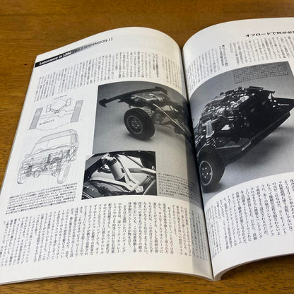 Land Rover Magazine No 2003-10-31