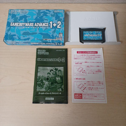 Nintendo Game Boy Wars Advance 1+2