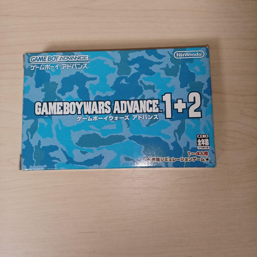 Nintendo Game Boy Wars Advance 1+2