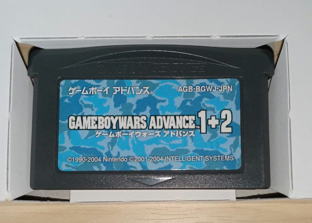 Nintendo Game Boy Wars Advance 1+2