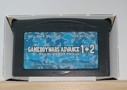 Nintendo Game Boy Wars Advance 1+2