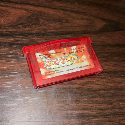 Pokémon Ruby GBA