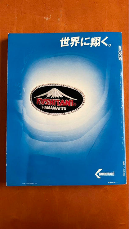 100-Year History of Imported Cars