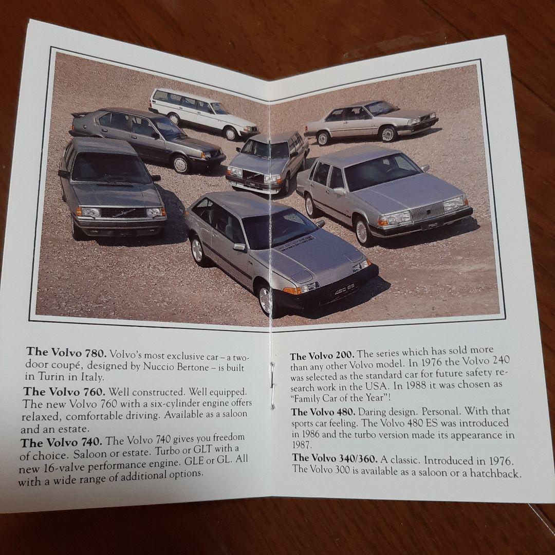 1988 Volvo Car Operations Catalog