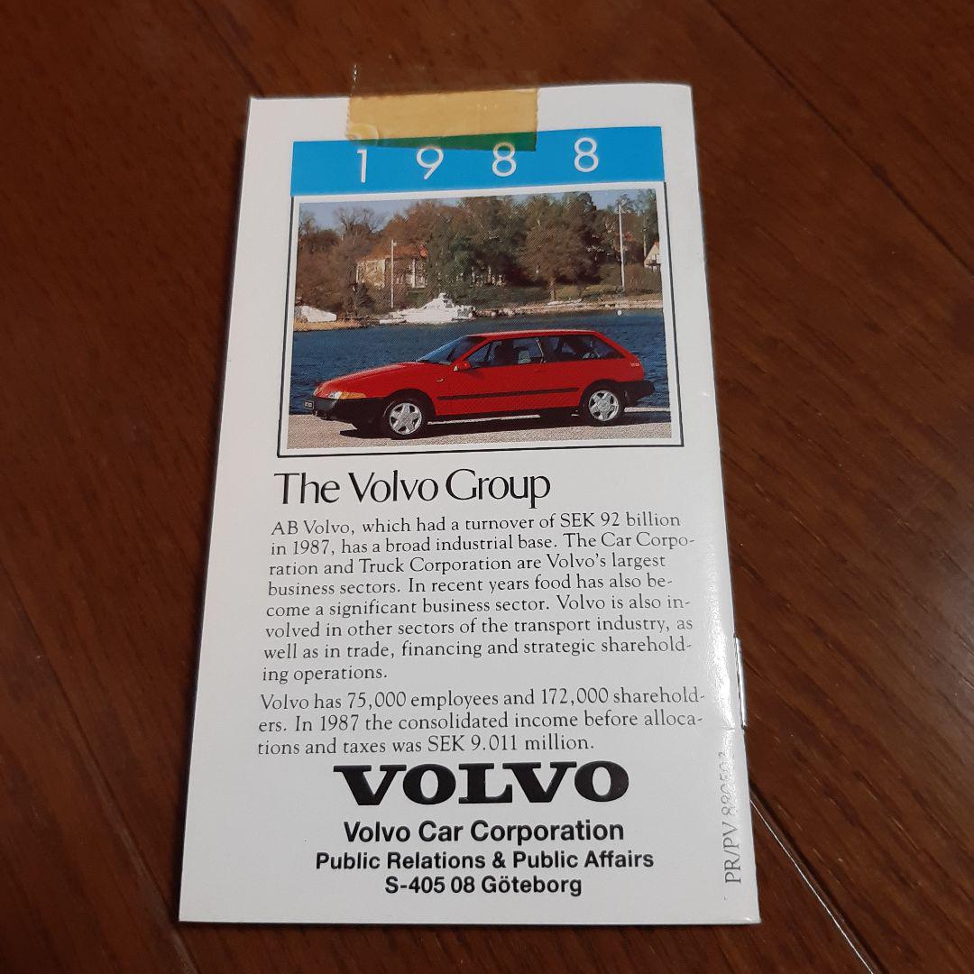 1988 Volvo Car Operations Catalog
