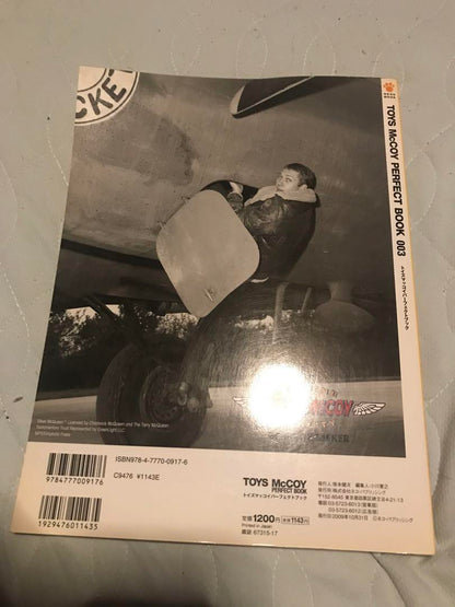 Available for Immediate Shipping TOYS McCOY PERFECT BOOK