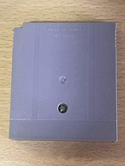 Puyo Puyo 2 DMG-APYJ-JPN