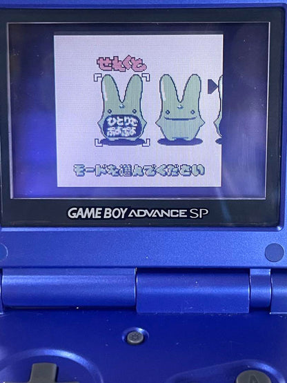 Puyo Puyo 2 DMG-APYJ-JPN