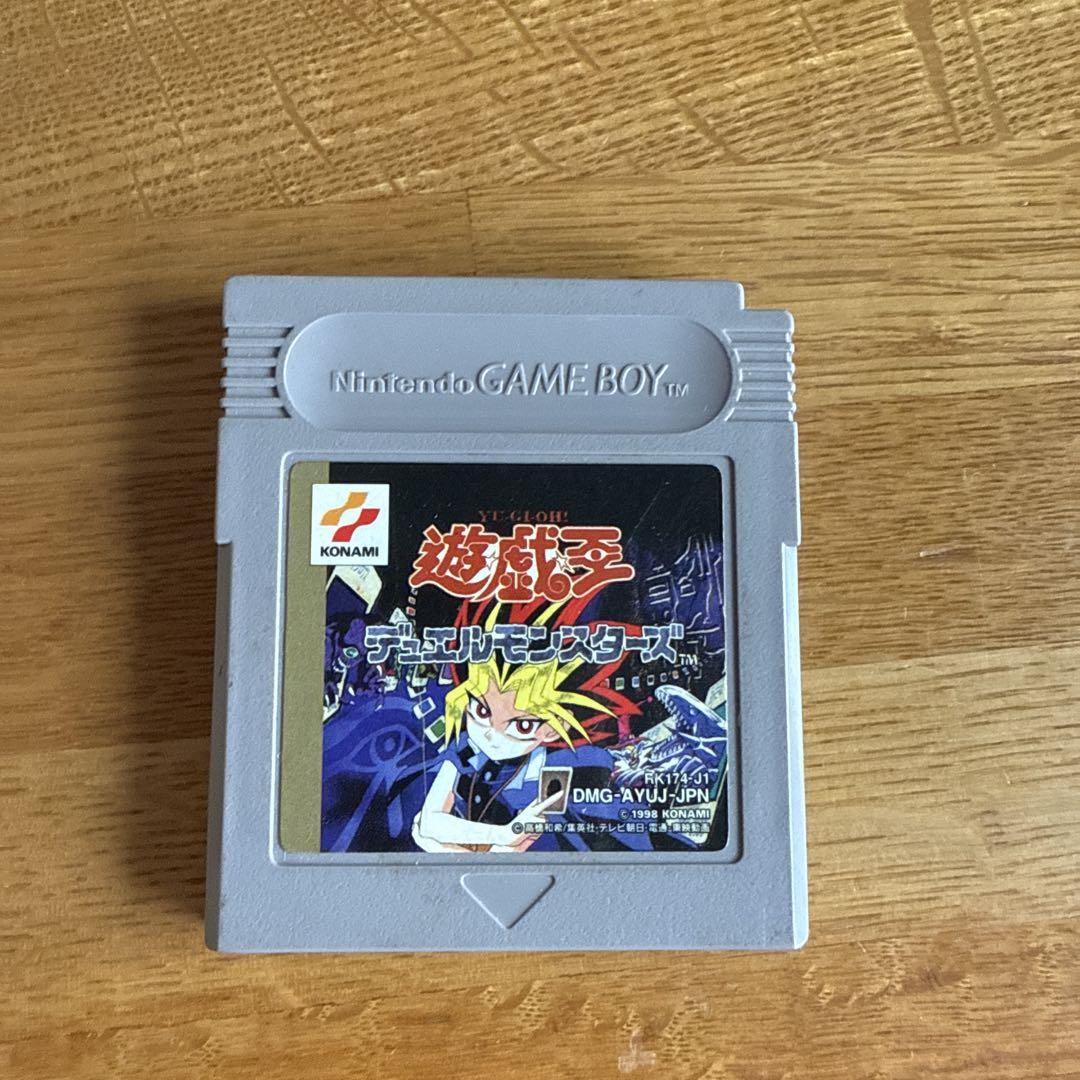 Yu-Gi-Oh! Duel Monsters