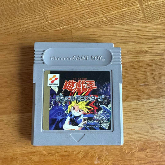 Yu-Gi-Oh! Duel Monsters