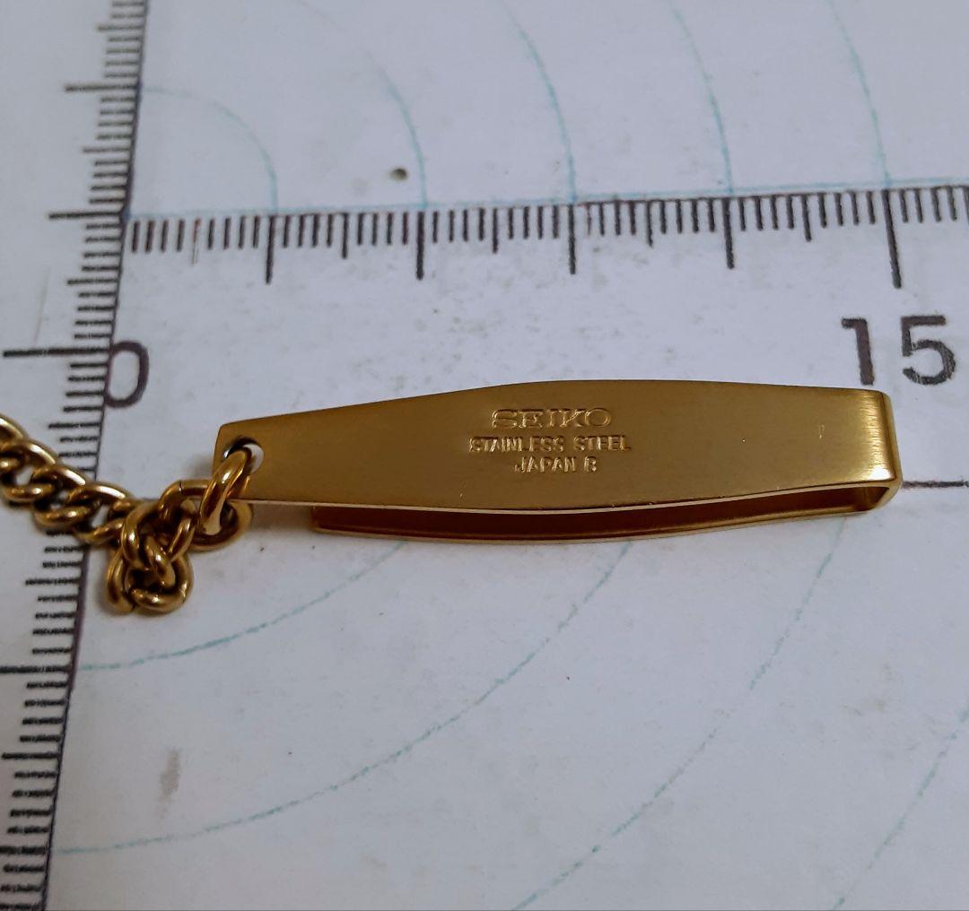 Vintage Working Product SEIKO Gold Pocket Watch 7N01−0020