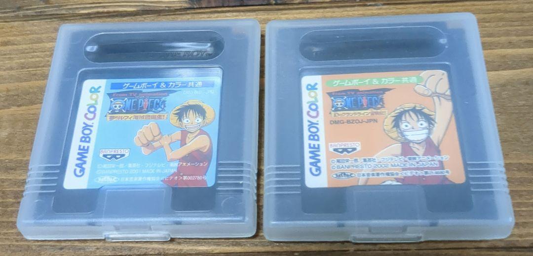 Game Boy Game ONEPIECE