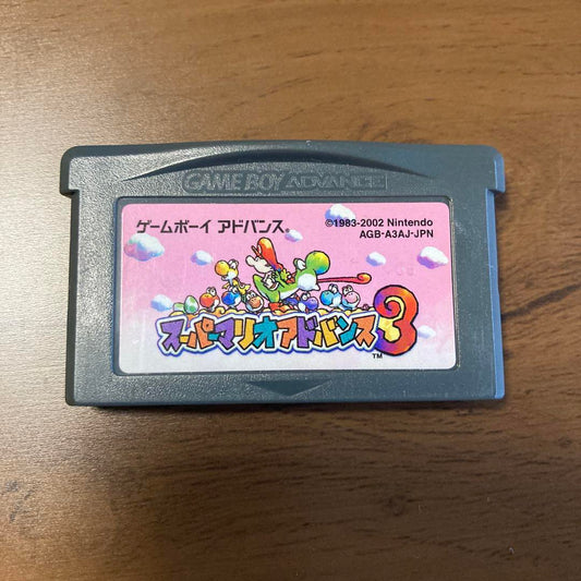 Action Confirmed: Super Mario Advance 3 Game Boy Advance