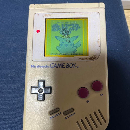 Nintendo Game Boy DMG-01 Console Only