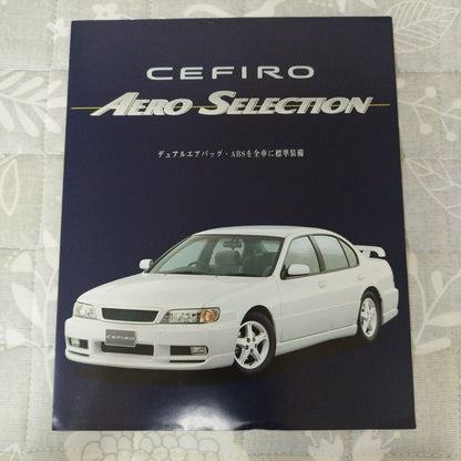 Nissan A32 Cefiro Late Model Catalog
