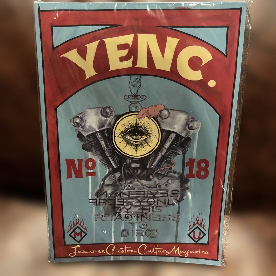 YENC. No. 18 Japanese Custom Culture Magazine