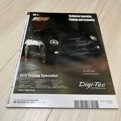 Motor Fan Special Issue Mini MINI