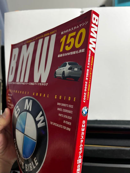 BMW OWNER'S BIBLE 2006-2007