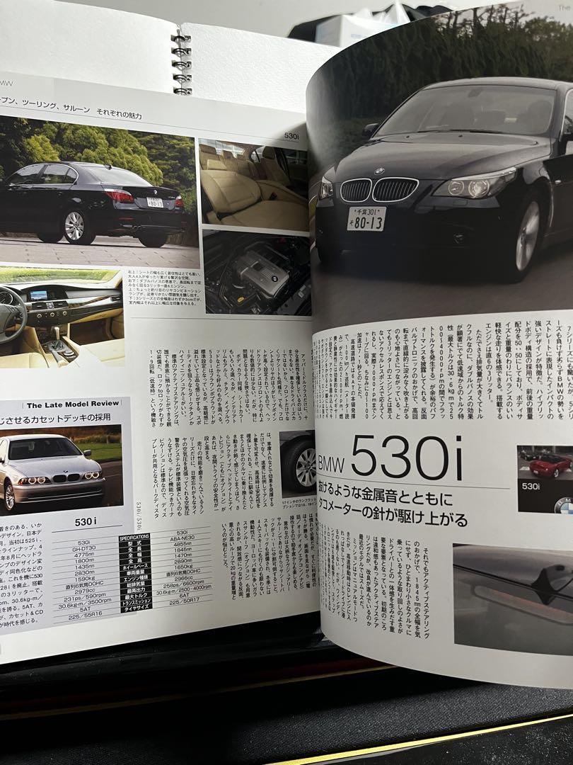 BMW OWNER'S BIBLE 2006-2007