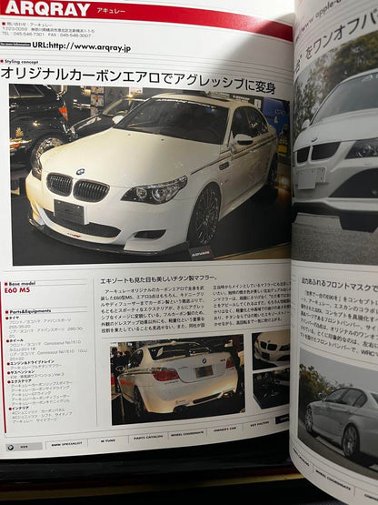 BMW OWNER'S BIBLE 2006-2007
