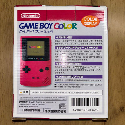 Beautiful condition Game Boy Color Red Main Unit Nintendo With Box