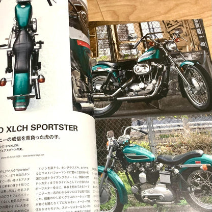 Accessory-Free Roller Magazine Vol.5 Roller Magazine