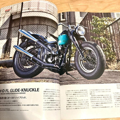 Accessory-Free Roller Magazine Vol.5 Roller Magazine