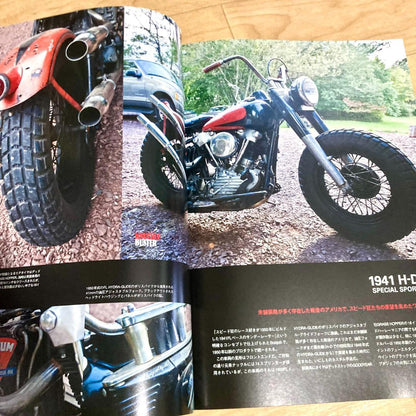 Accessory-Free Roller Magazine Vol.5 Roller Magazine