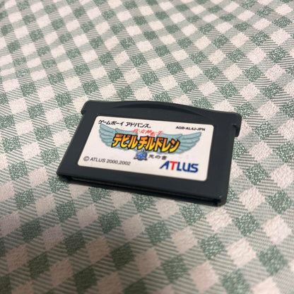 Devil Children Game Boy Advance Atlas