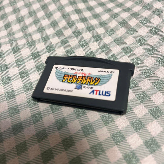 Devil Children Game Boy Advance Atlas