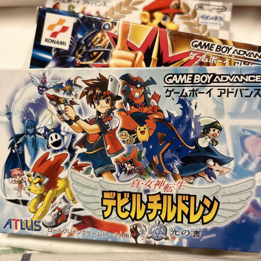 Devil Children Game Boy Advance Atlas