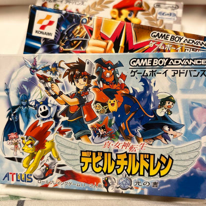 Devil Children Game Boy Advance Atlas