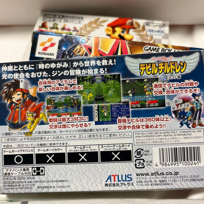 Devil Children Game Boy Advance Atlas