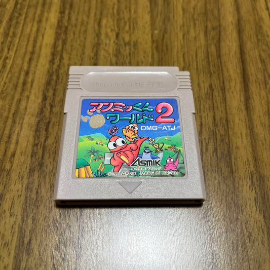 Asmik Kun World 2 Game Boy