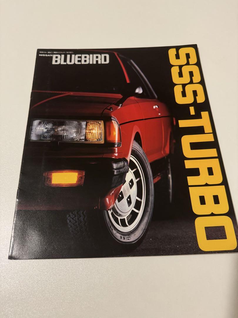 Nissan Bluebird Catalog
